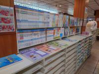 国中语文/数理学习辅材