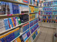 就业考试/国家考试丛书