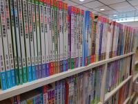 技能检定参考书