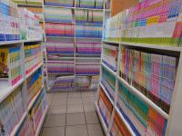 升高中会考总复习参考书